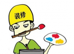 南昌装修所使用的费用是由哪些因素形成的？