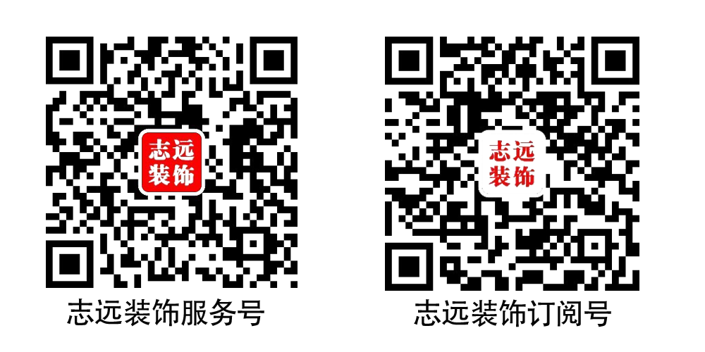 9万装修109㎡的简约美式家,看一眼便爱上了