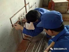 揭秘！家装流程和四大工种的施工细节