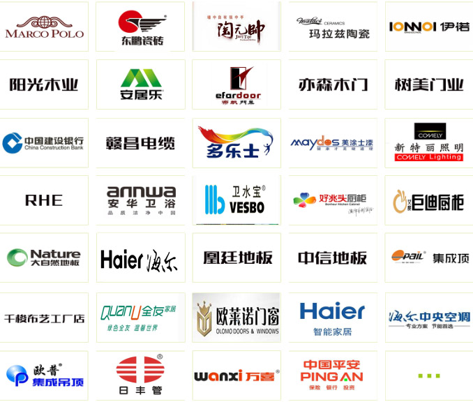 南昌装修哪家好 ?装修陷阱,装修防水问题,南昌的家装公司,南昌口碑好的装修公司