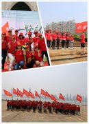 【文明骑行，一路有你】志远装饰诚邀您一起参