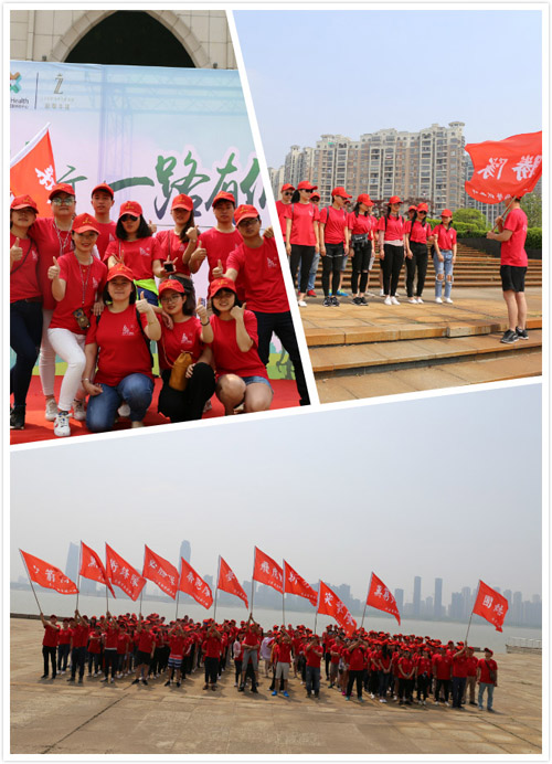 志远装饰文明骑行活动，文明骑行一路有你