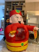 省钱王道，夏不为利