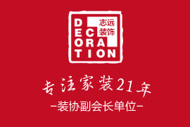 行走在中航城的巡检，太阳与我们作伴